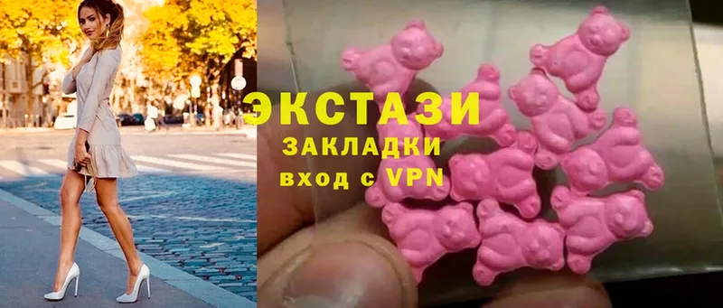 Ecstasy DUBAI  Кадников 